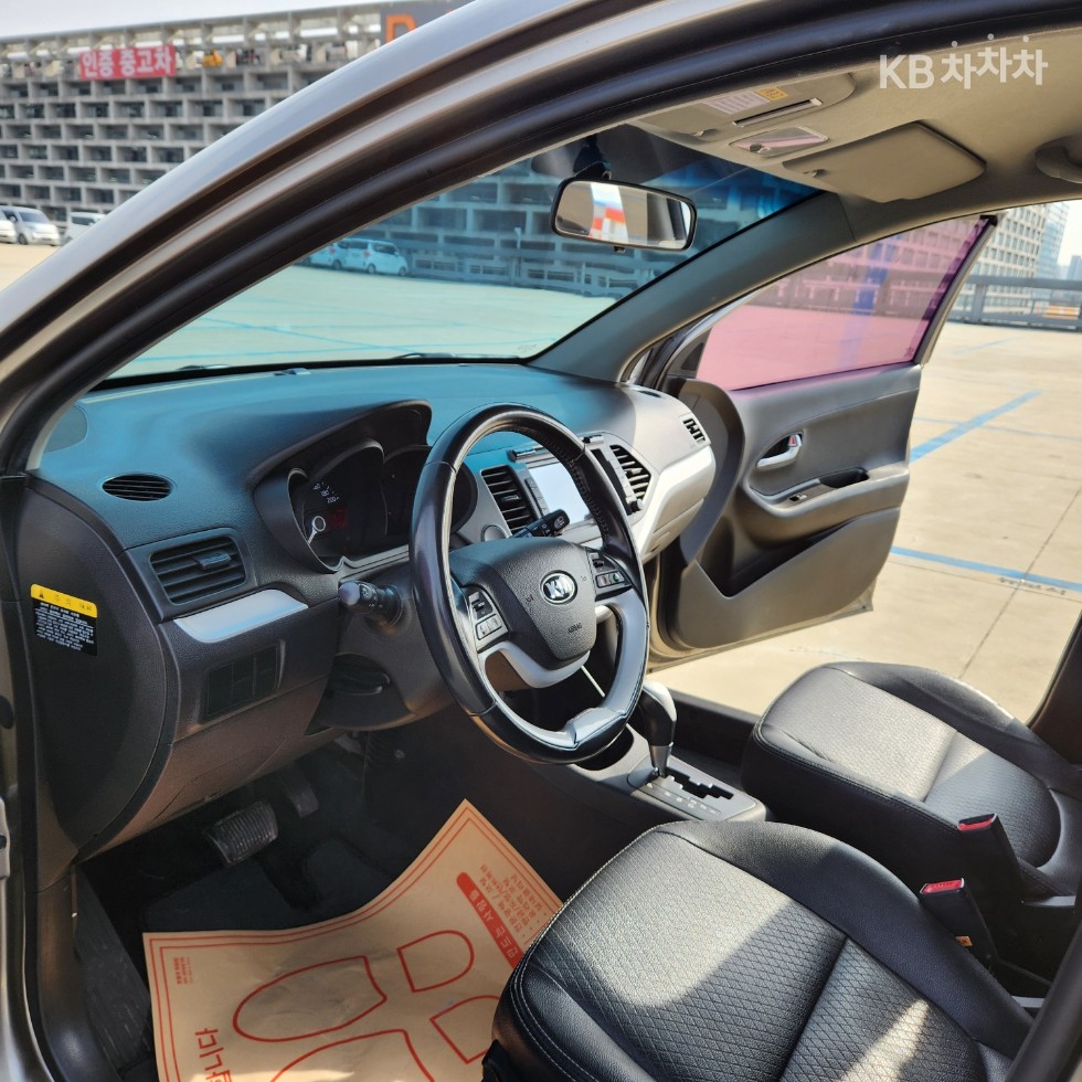 2015 - kia all