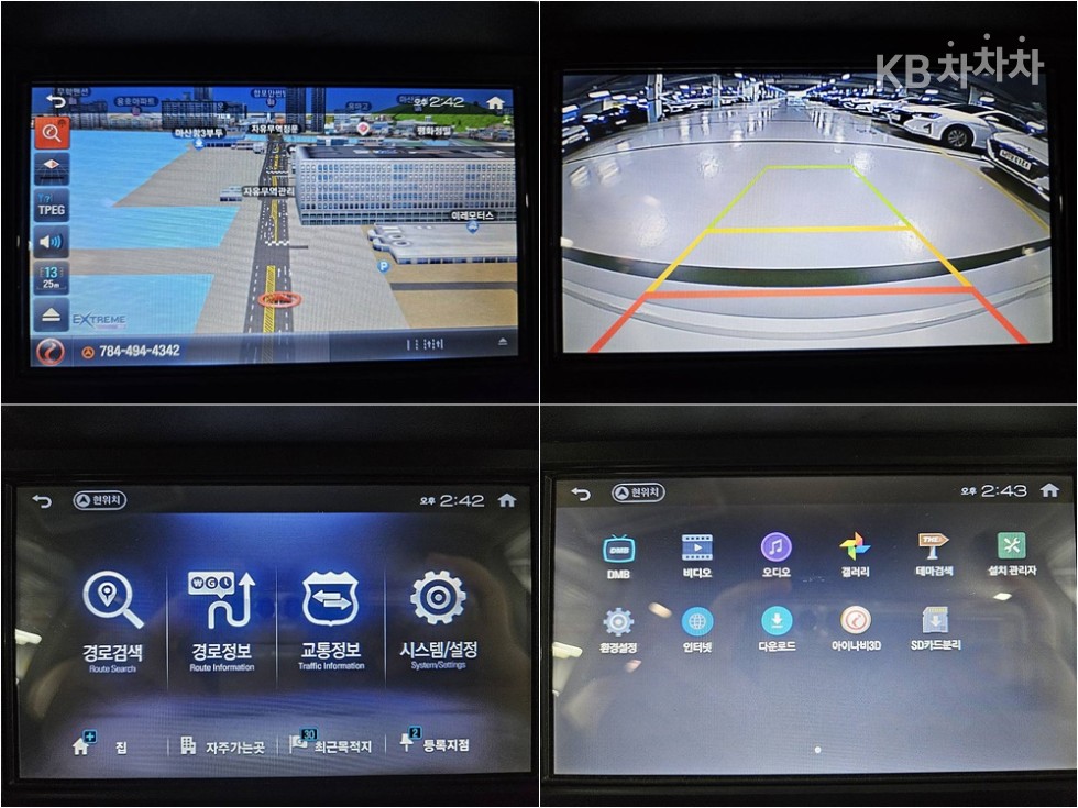 2015 - kia all