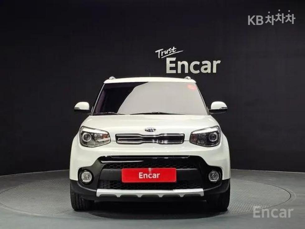 2017 - kia soul
