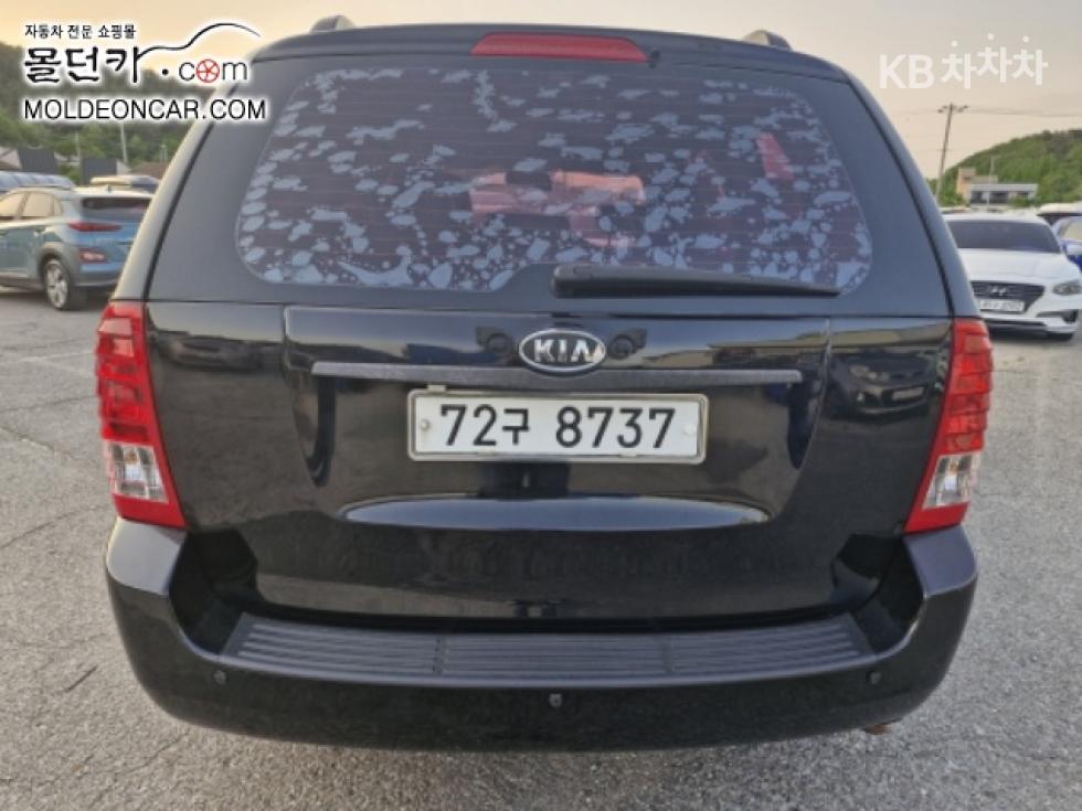 2012 - kia grand carnival