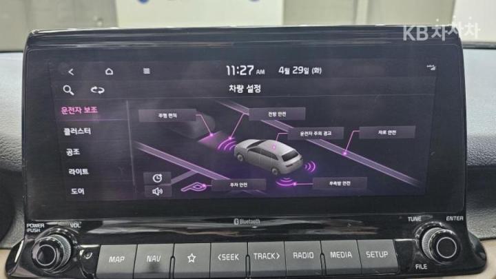 차량 이미지