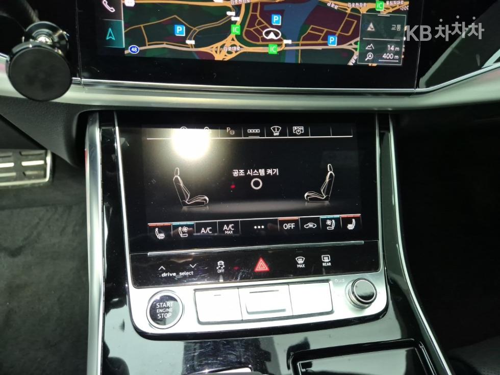 Audi Q8 — miniaturë 10