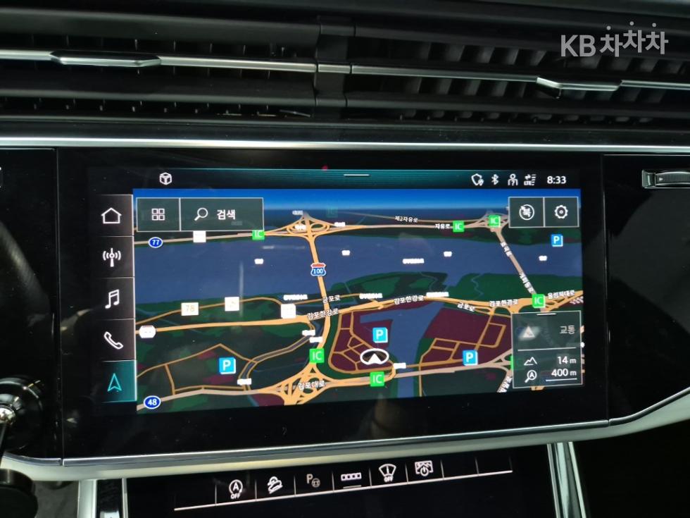 Audi Q8 — miniaturë 14