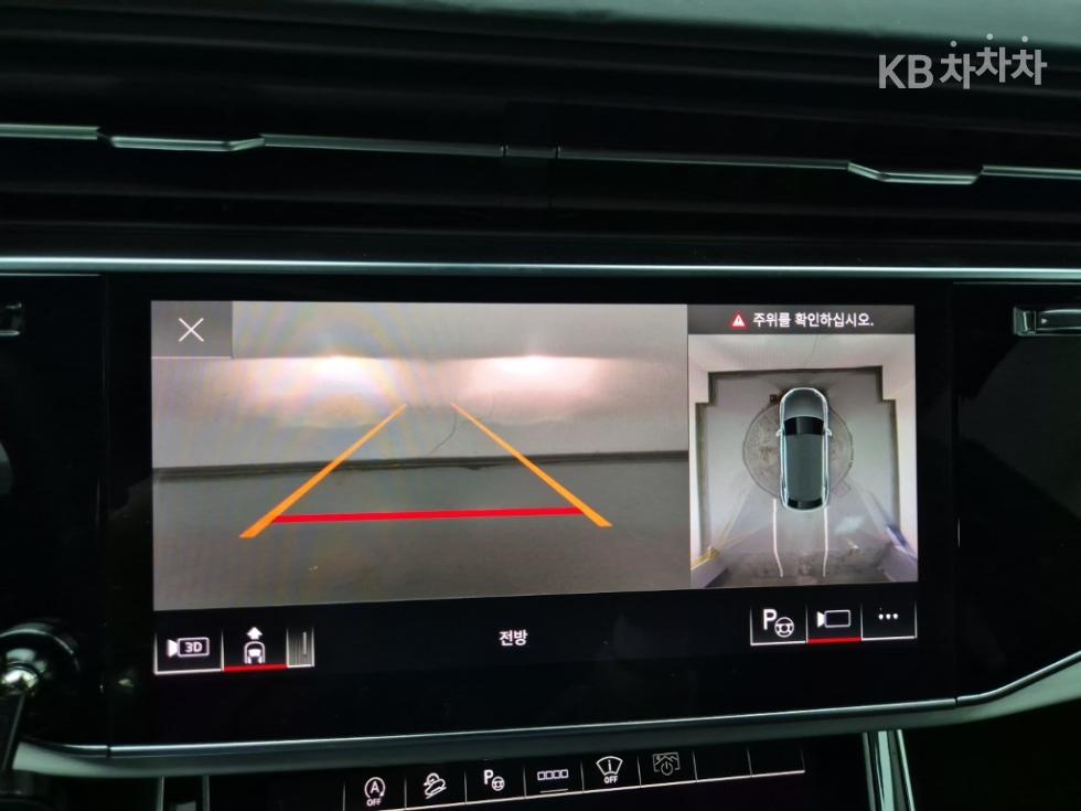Audi Q8 — miniaturë 15