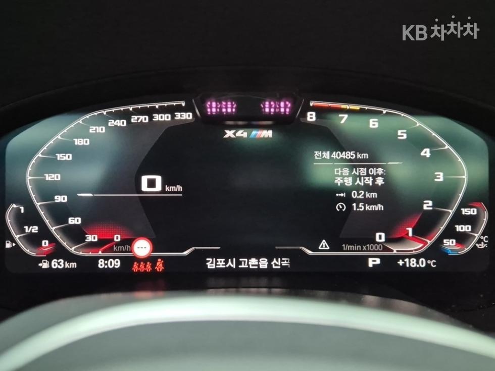 BMW 1M — miniaturë 7