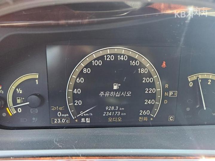 Mercedes-Benz S-Class New S350L W221 6