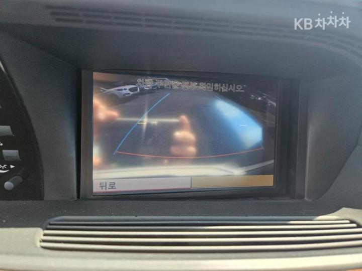 Mercedes-Benz S-Class New S350L W221 10