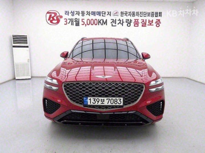 차량 이미지