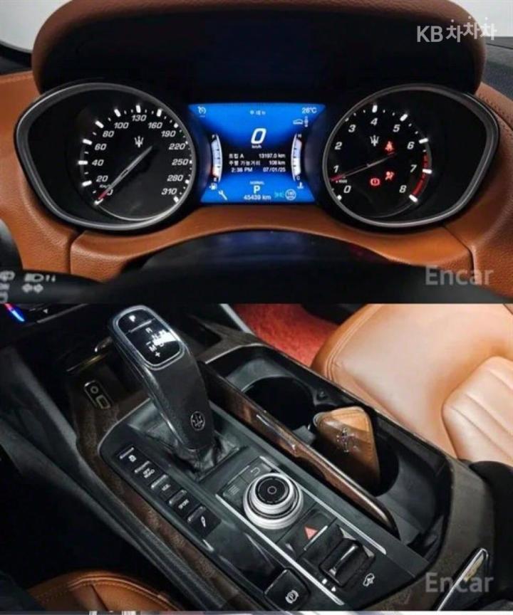 Maserati Levante 3.0 AWD Sport 8