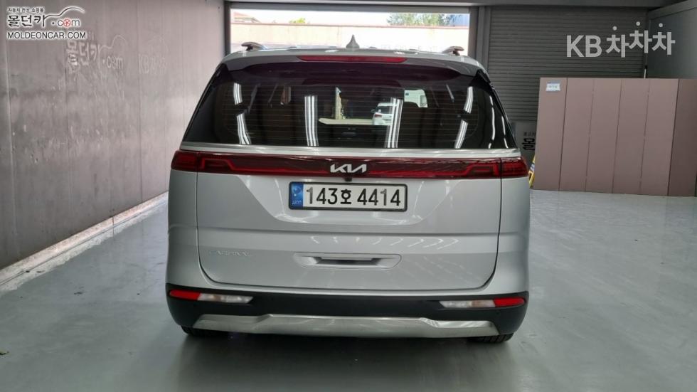 2023 - kia carnival
