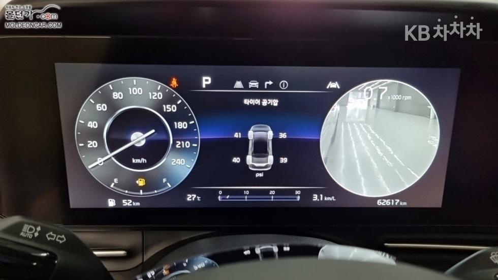 2023 - kia carnival