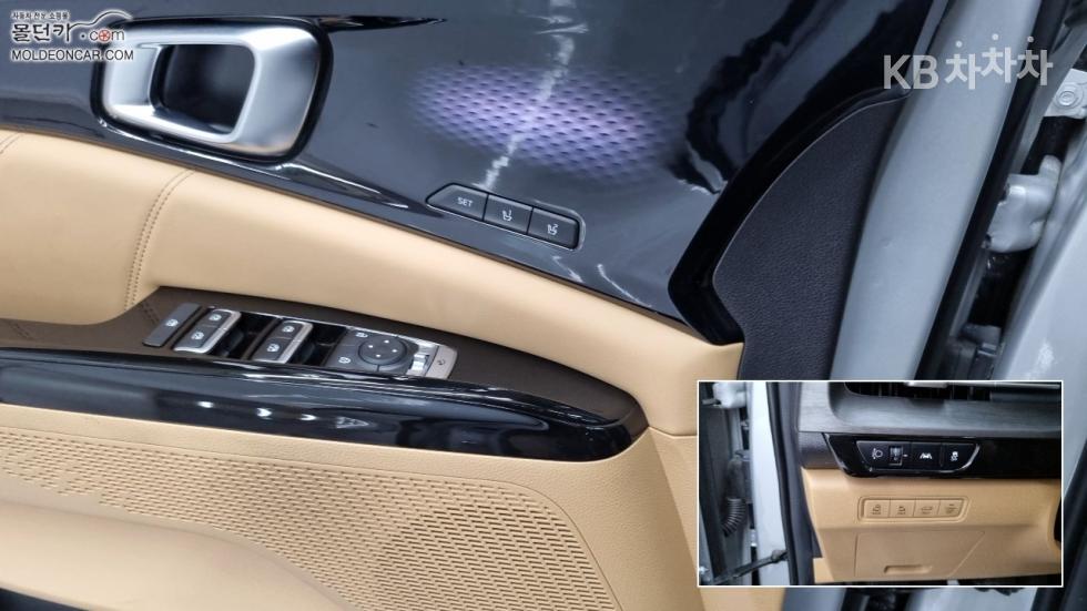 2023 - kia carnival