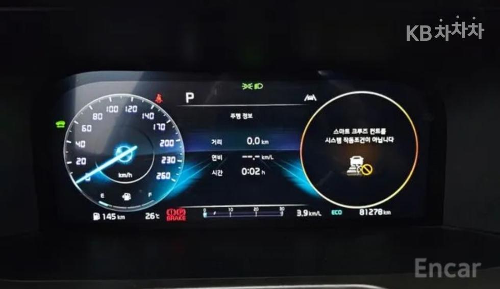 2022 - kia sorento
