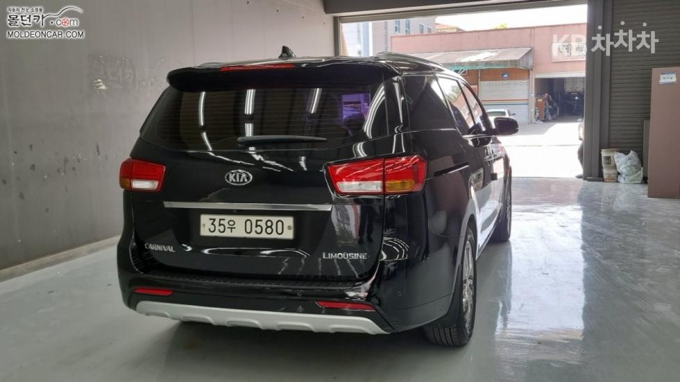 2016 - kia carnival