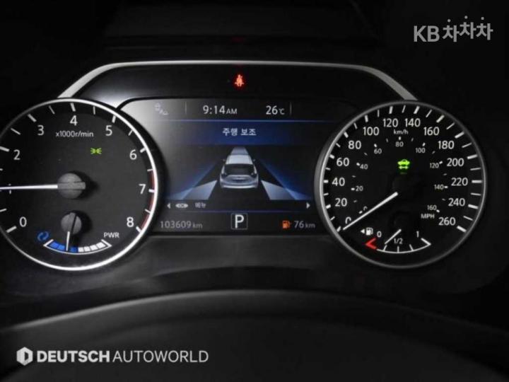 Nissan Murano 2.5 Hybrid Platinum 9