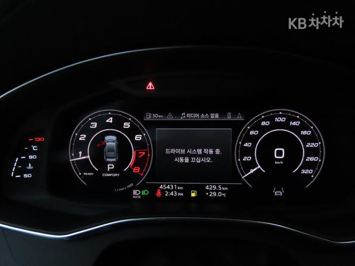 Audi RS7 4K8 4.0 TFSI Base Type 10