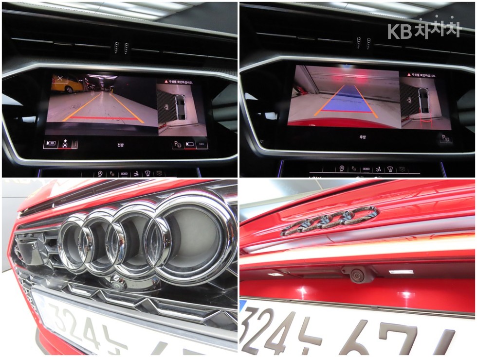 Audi RS7 — miniaturë 17