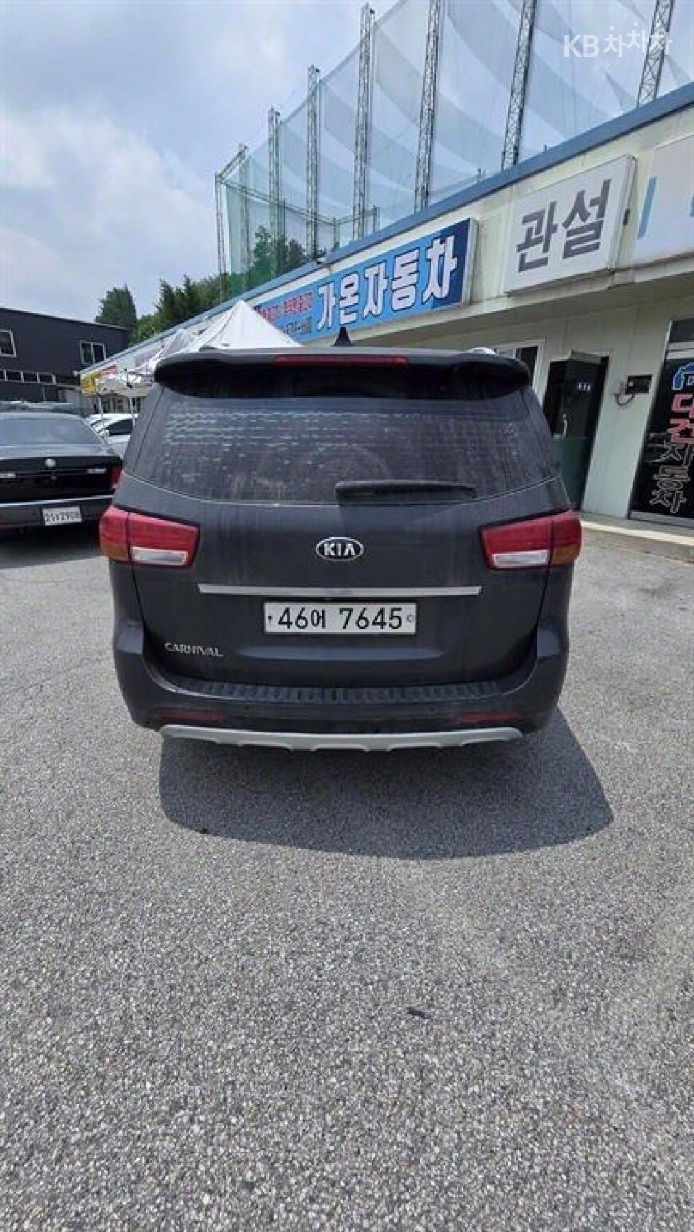 2015 - kia carnival