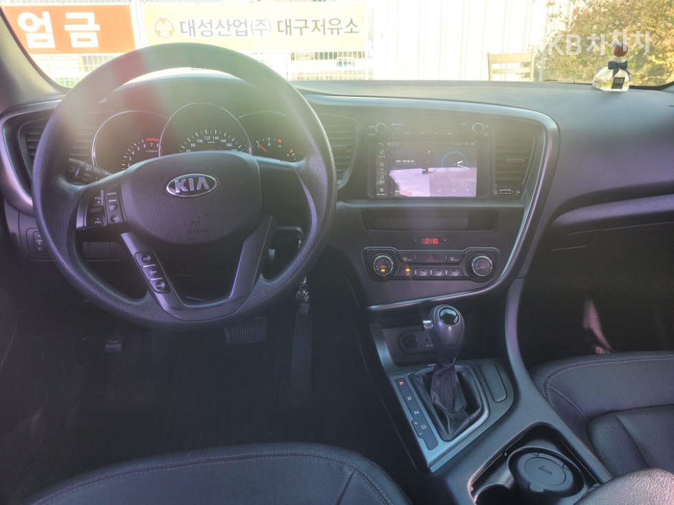 2013 - kia k5