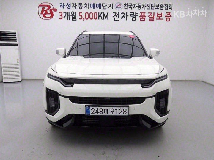 차량 이미지