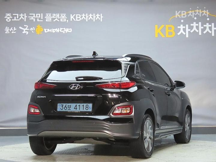 Hyundai Kona Electric Premium 3