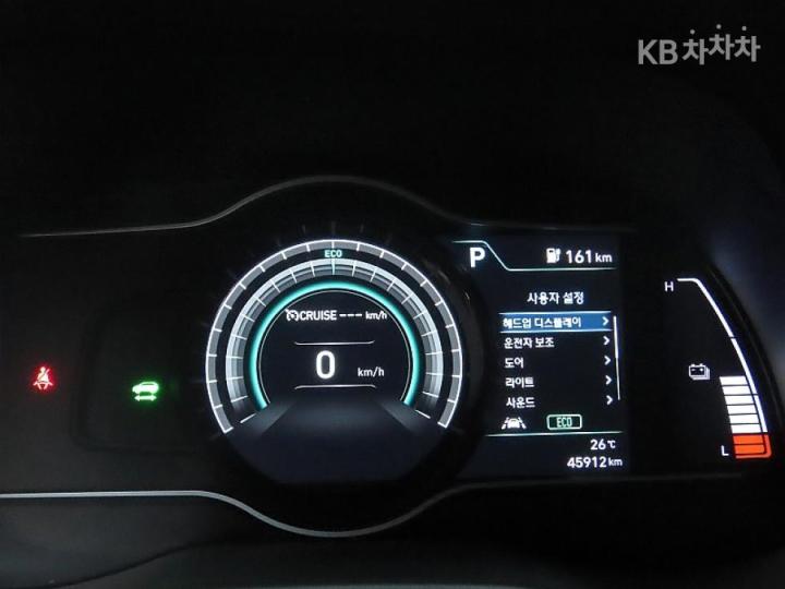 Hyundai Kona Electric Premium 9