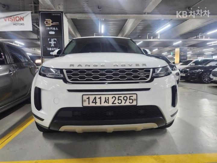 차량 이미지