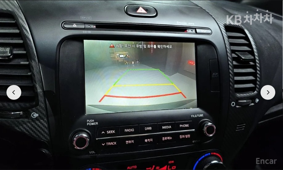2015 - kia k3