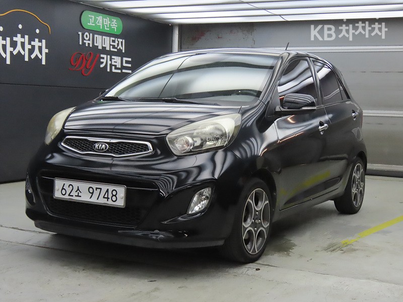 2014 kia all