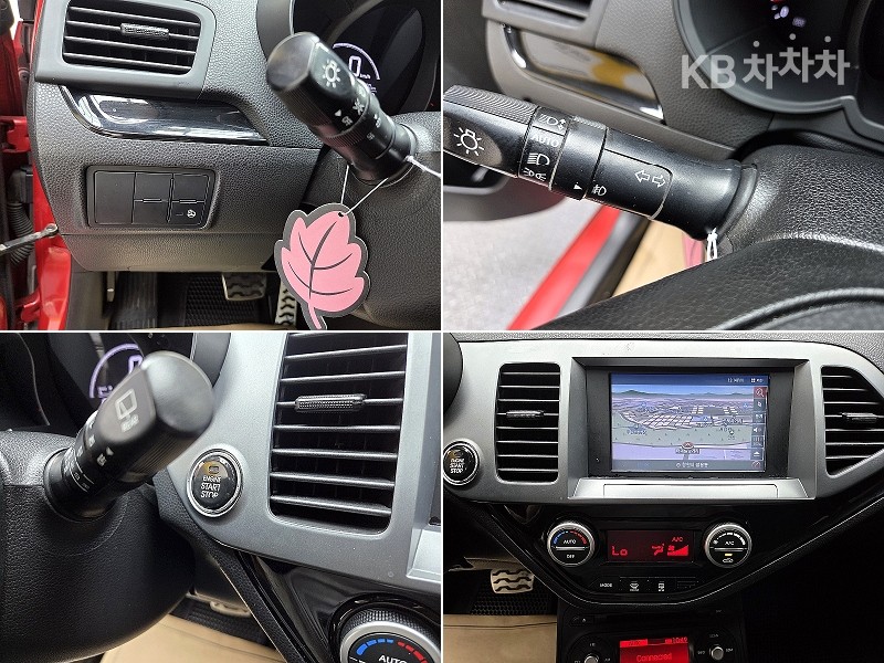 2012 - kia all