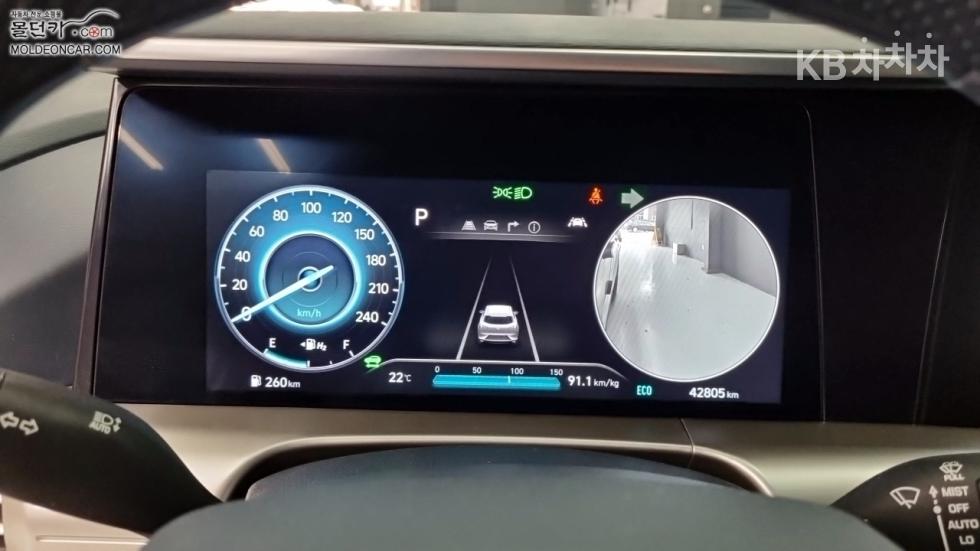2024 - hyundai nexo