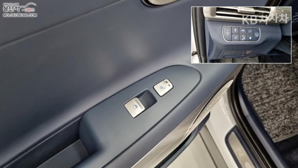 2024 - hyundai nexo