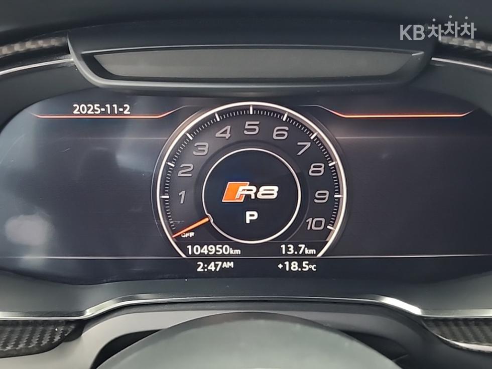 Audi R8 — miniaturë 6