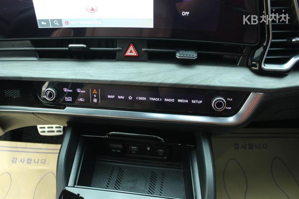 2023 - kia sportage