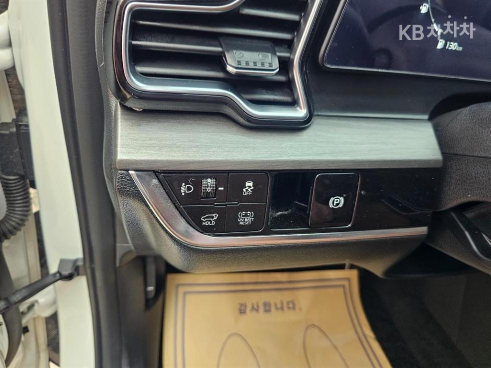 2023 - kia sportage