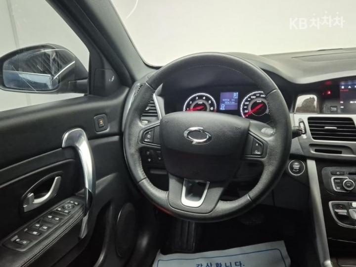 Renault SM5 Nova LE Base Type 10