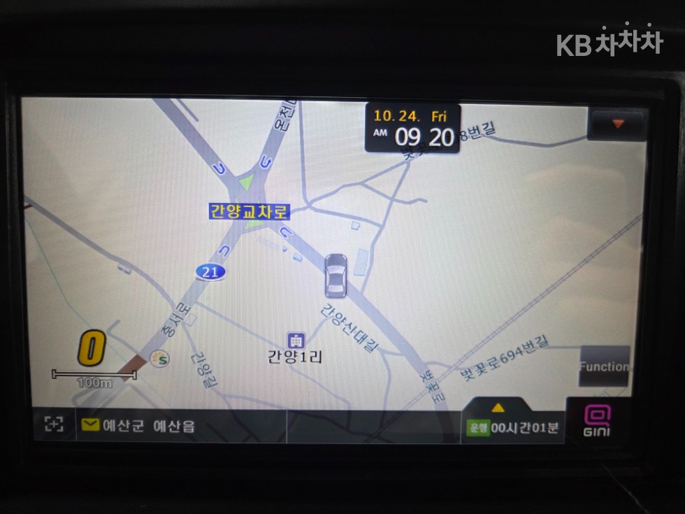2013 - kia k5