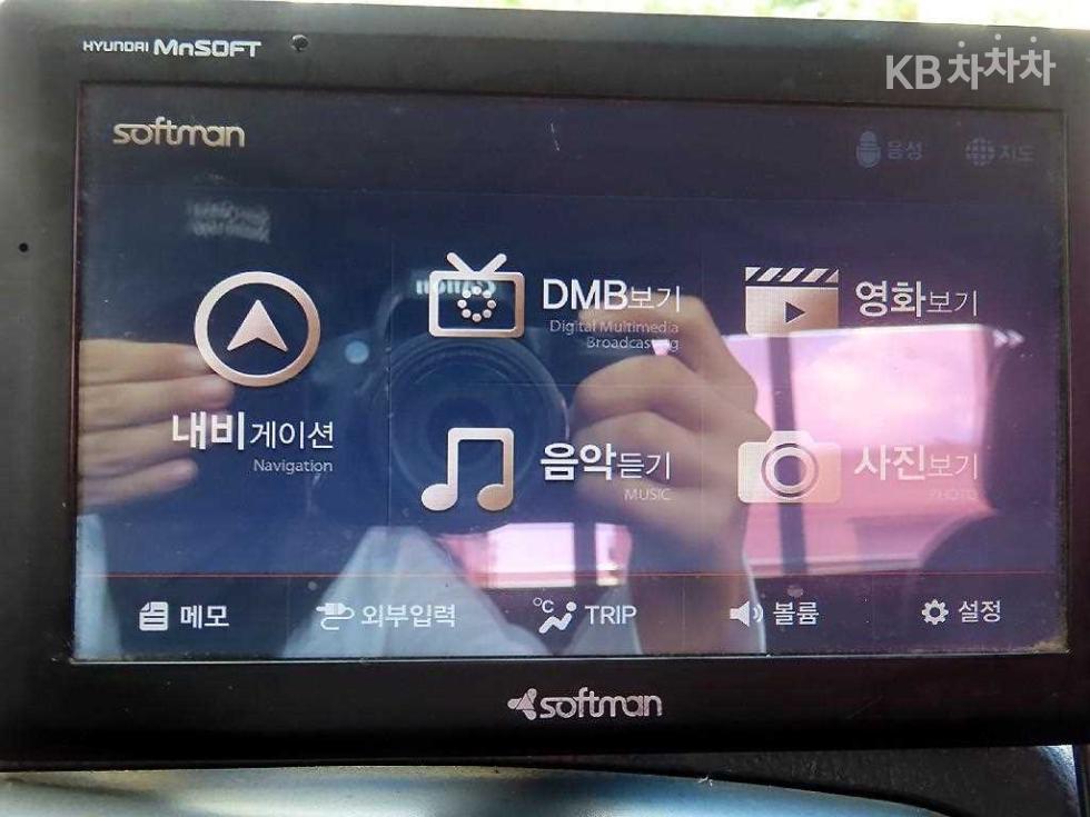 2013 - kia bongo iii