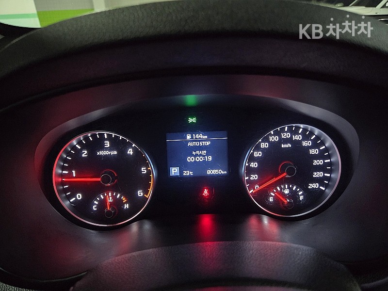 2020 - kia sportage
