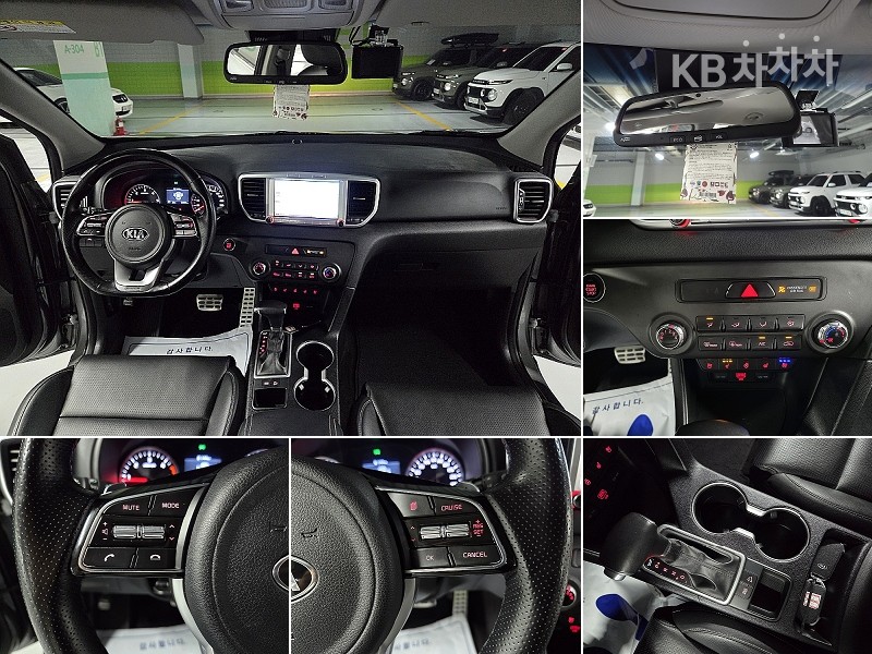 2020 - kia sportage