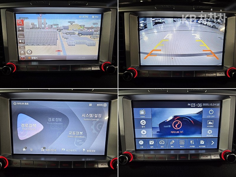 2020 - kia sportage