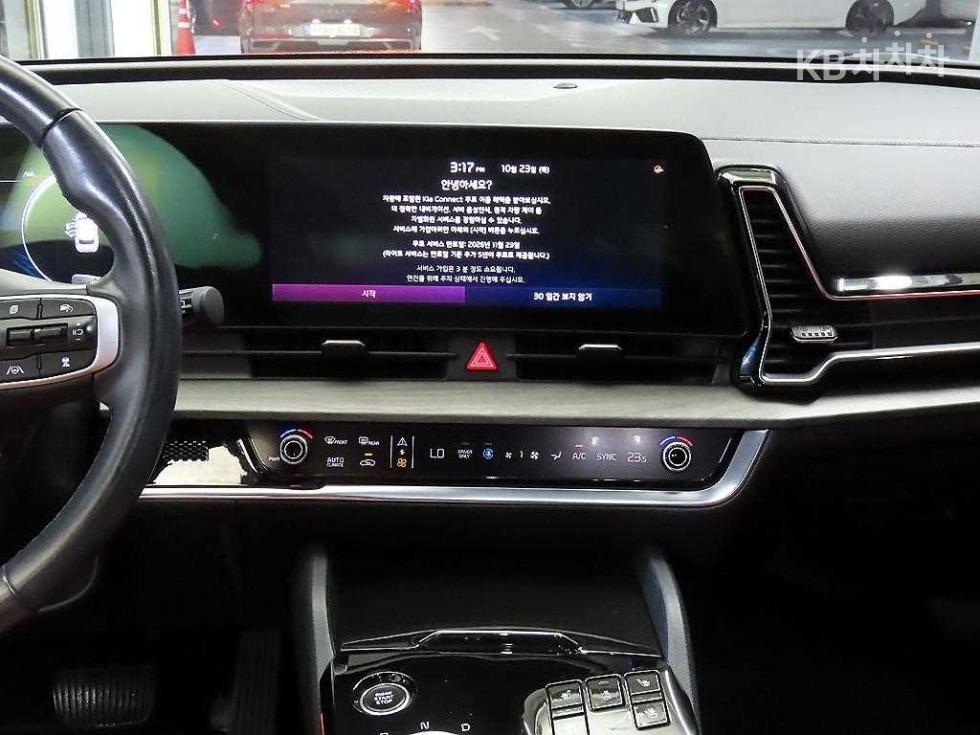 2022 - kia sportage