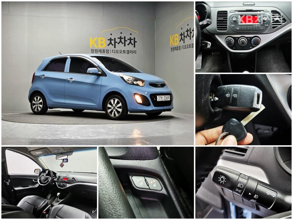 2015 - kia all