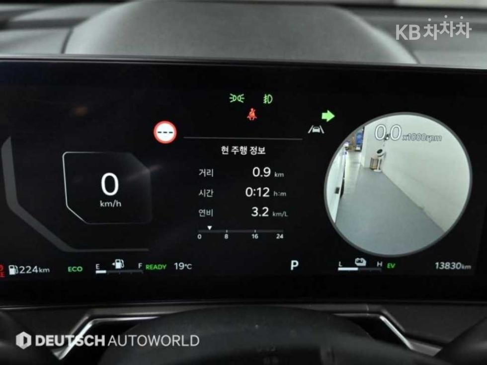 2024 - kia sorento