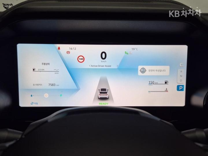 Renault Koleos E-Tech Hybrid Esprit Alpine 7