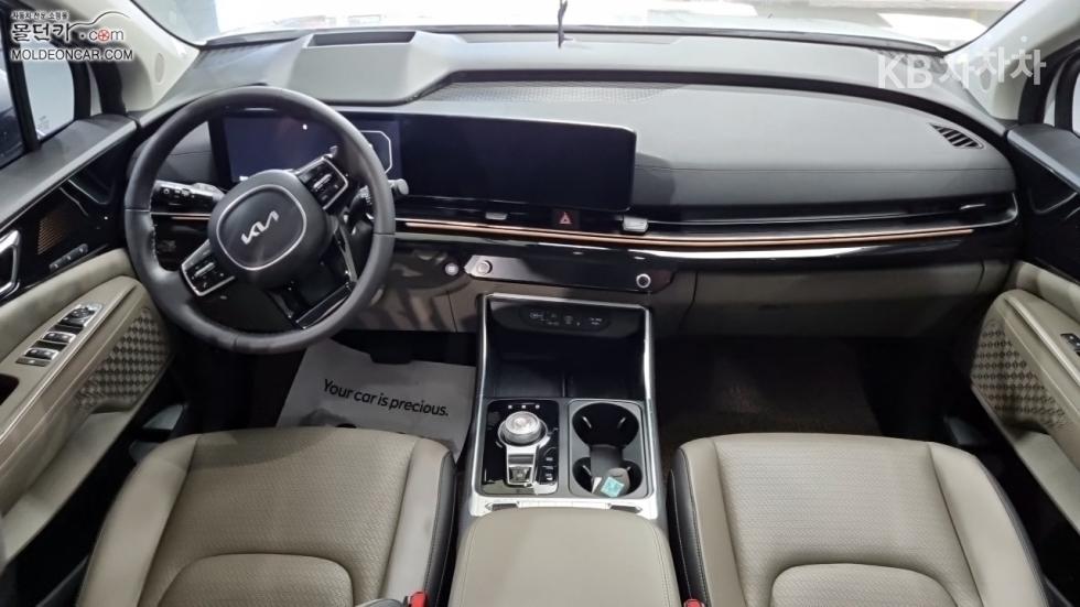 2024 - kia carnival