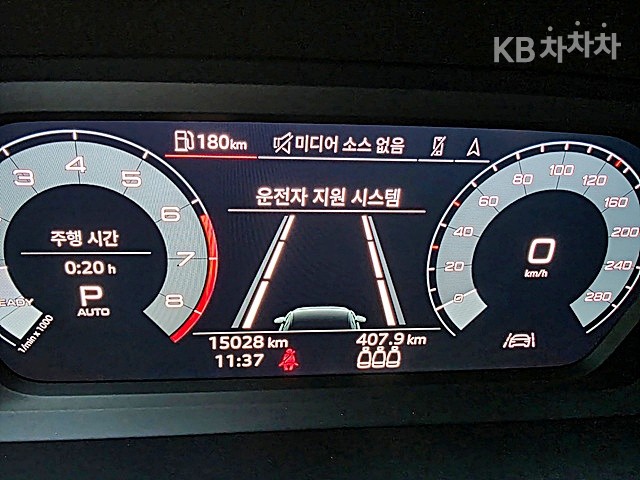 2023 - audi a3