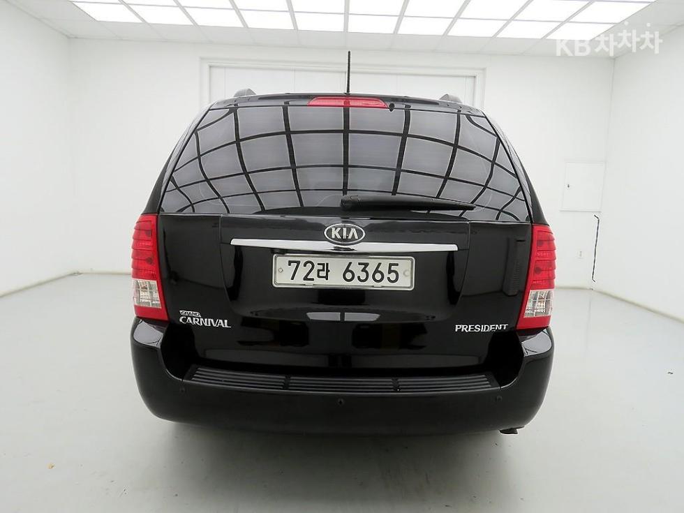 2013 - kia carnival