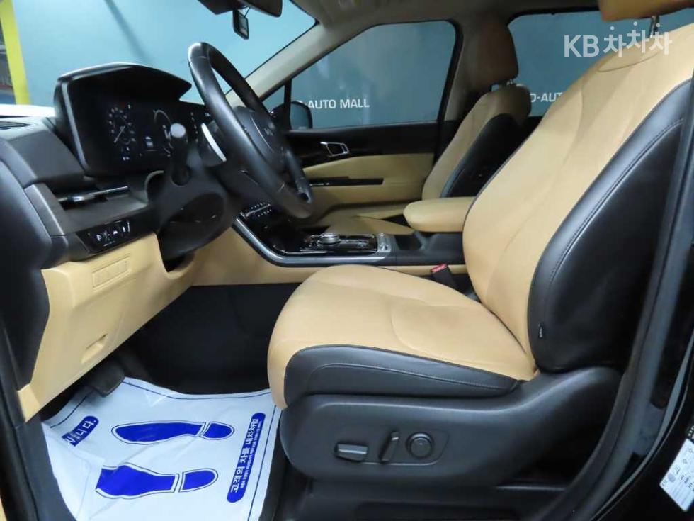 2023 - kia carnival