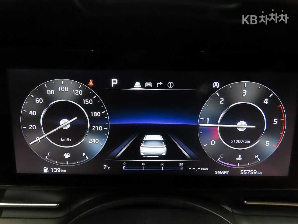2023 - kia carnival